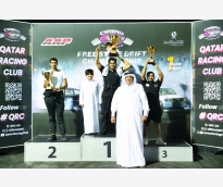 alsharq