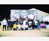 alsharq