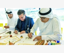 alsharq