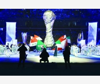 alsharq