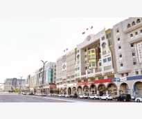 alsharq