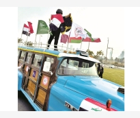 alsharq