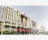 alsharq