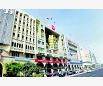 alsharq