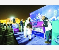 alsharq