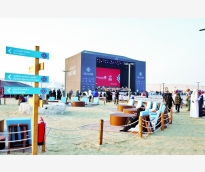 alsharq
