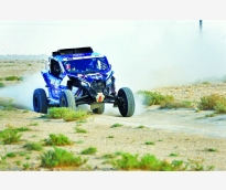 alsharq