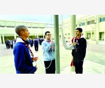 alsharq
