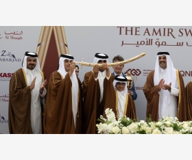 alsharq