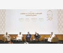 alsharq