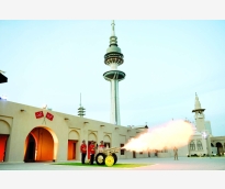 alsharq