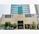 الشرق