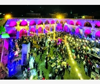 alsharq