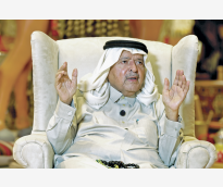 alsharq