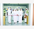 الشرق