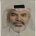 ملامح من واقع المتقاعدين