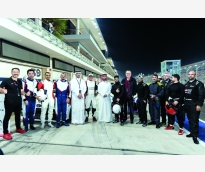 alsharq
