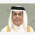 دولة قطر منارة للتعاون والحوار في المنطقة