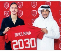 alsharq