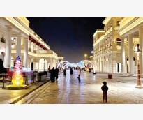 alsharq