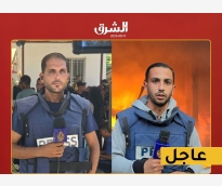 alsharq