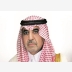 الأمير الوالد.. إرثٌ وطني وإنساني خالدٌ
