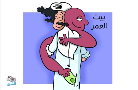 الشرق