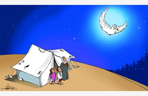 الشرق