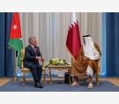 الشرق