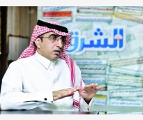 alsharq
