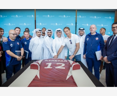 alsharq