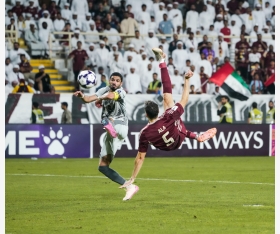 alsharq