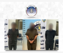 alsharq
