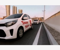 Alsharq