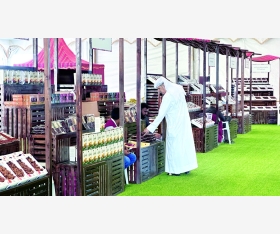 alsharq