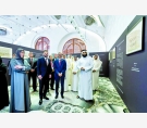 الشرق