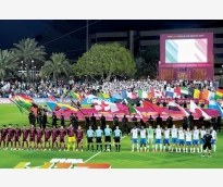 alsharq