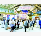 الشرق