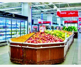 alsharq
