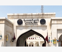 alsharq