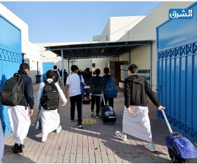 alsharq