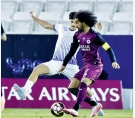 alsharq