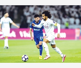 alsharq