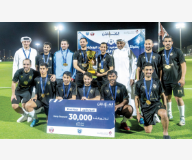 alsharq