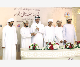alsharq