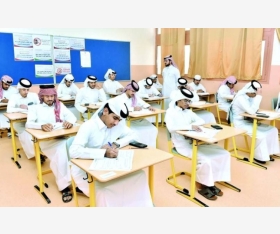 الشرق