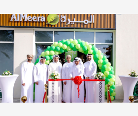 alsharq