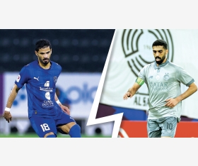 alsharq