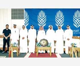 alsharq