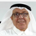 ناصر العثمان.. عميد الصحافة المحبوب